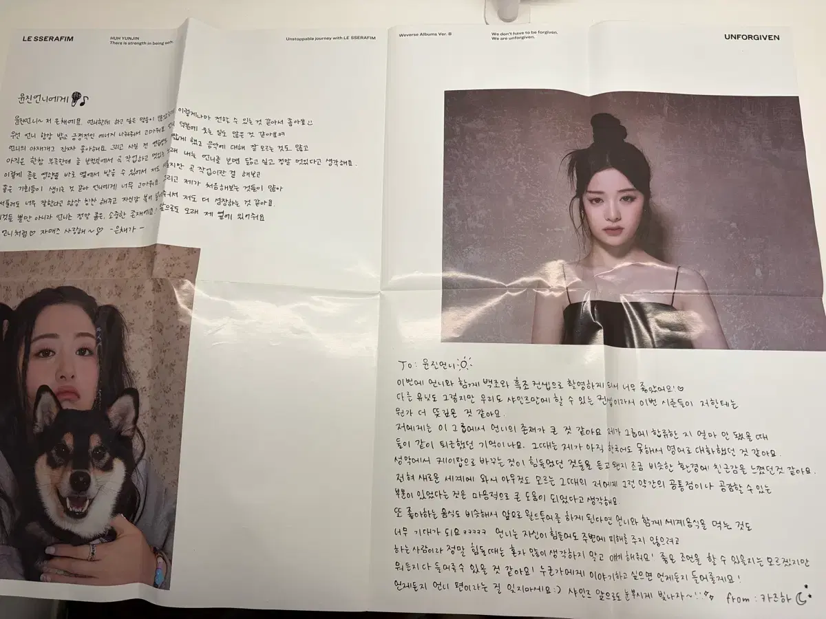 thumbnail-5